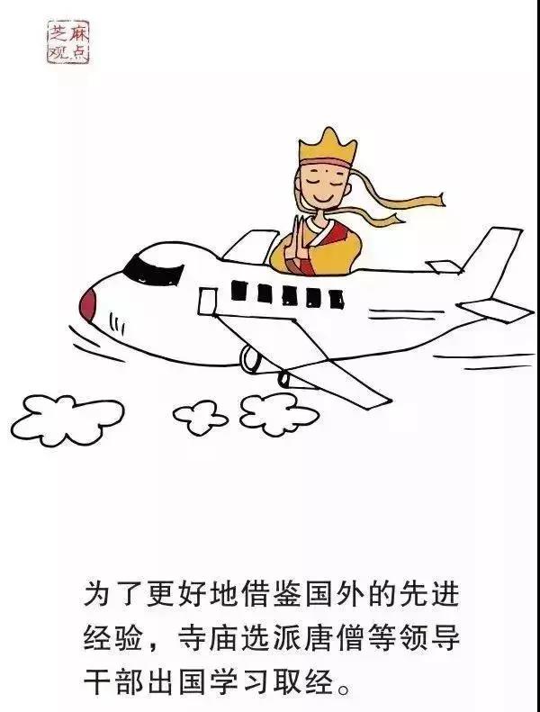 微信图片_20211222153321.jpg