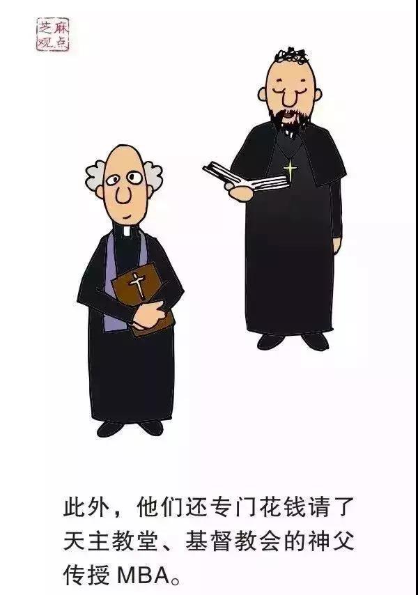 微信图片_20211222153325.jpg