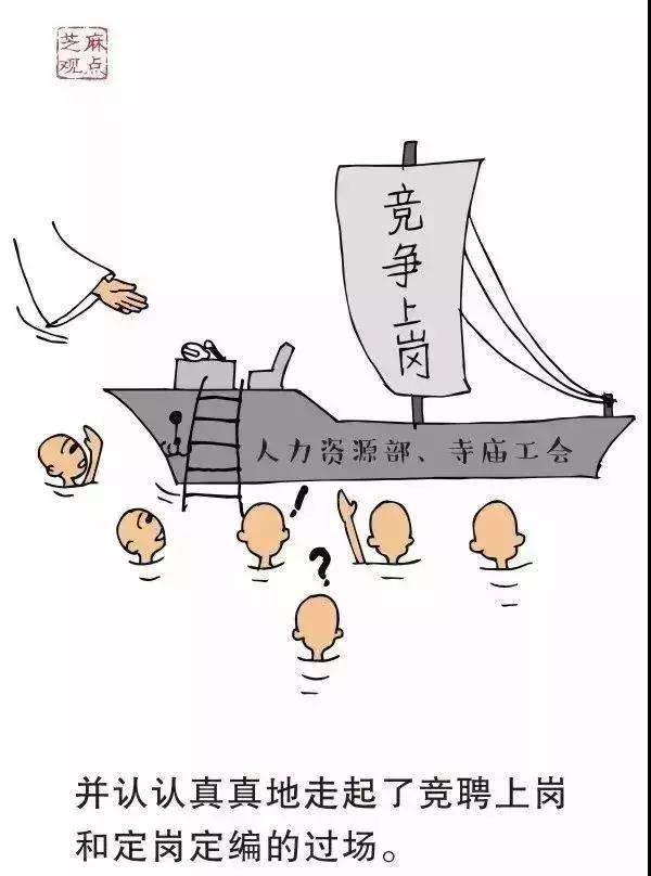 微信图片_20211222153333.jpg