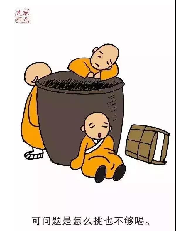 微信图片_20211222153342.jpg