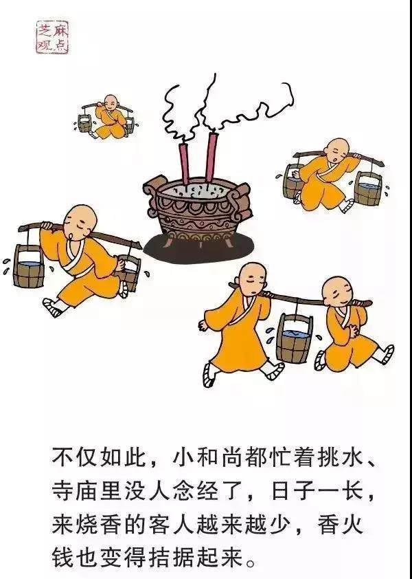 微信图片_20211222153347.jpg
