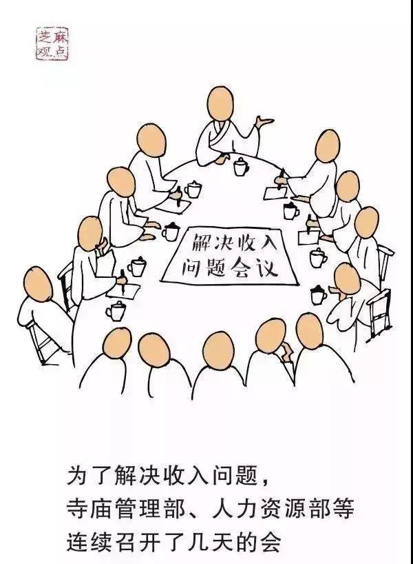 微信图片_20211222153352.jpg