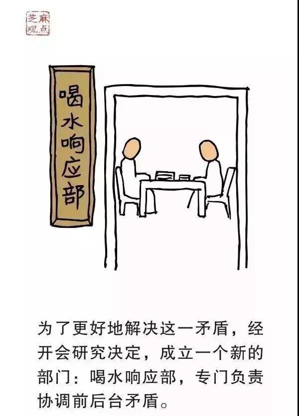 微信图片_20211222153405.jpg