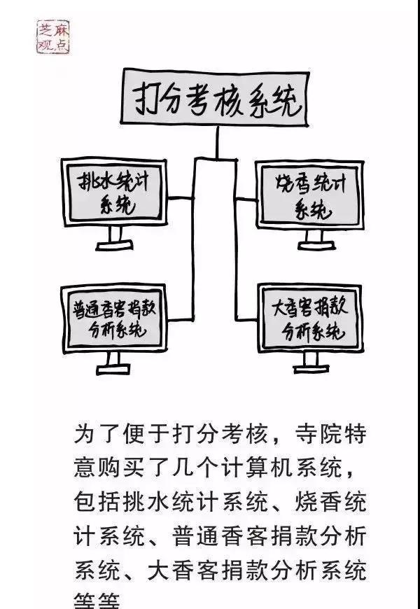 微信图片_20211222153410.jpg