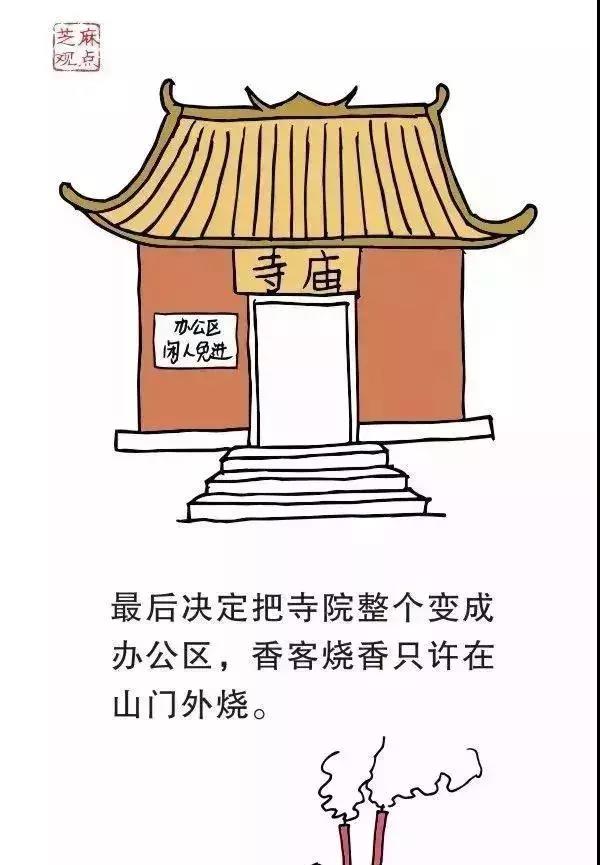 微信图片_20211222153414.jpg