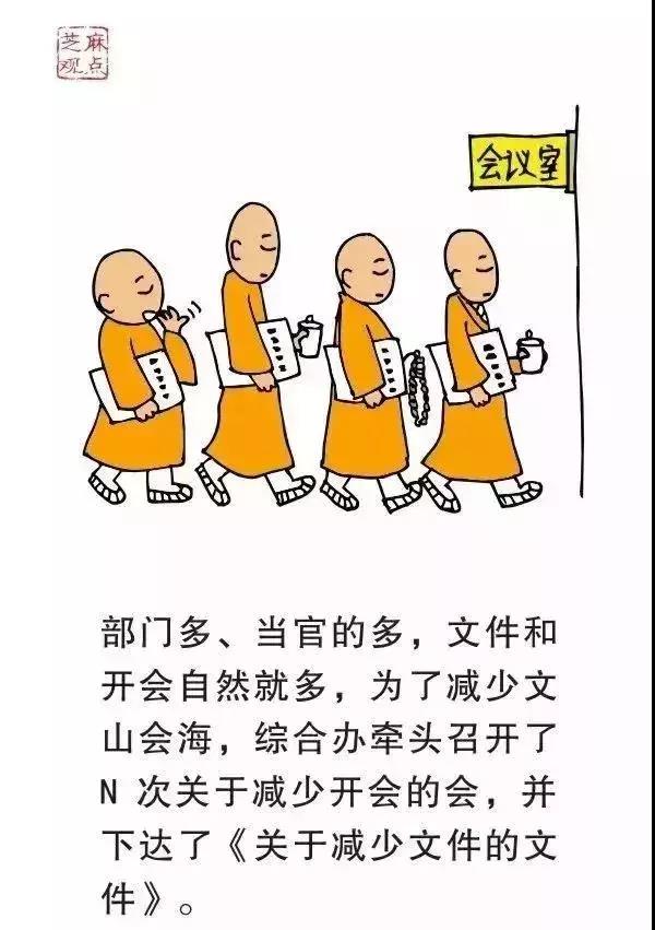 微信图片_20211222153419.jpg