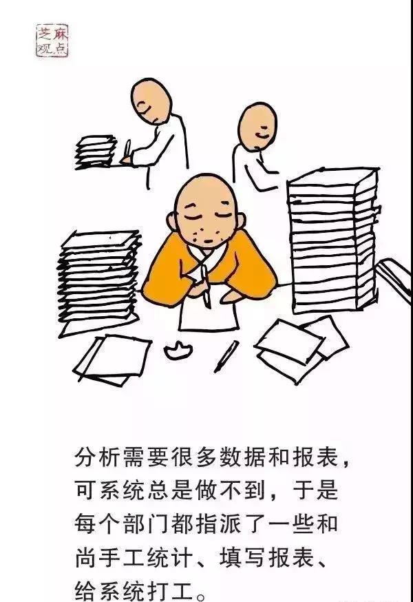 微信图片_20211222153422.jpg