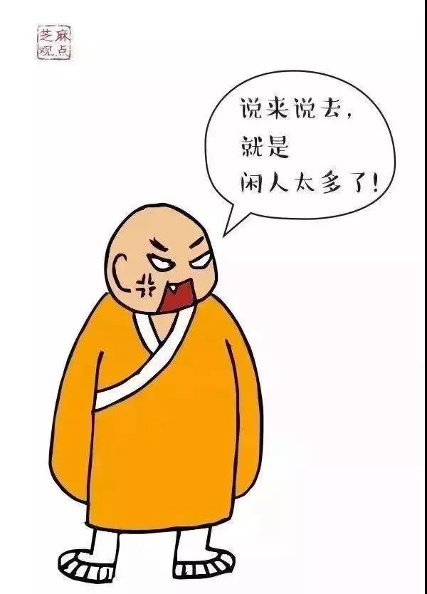 微信图片_20211222153427.jpg