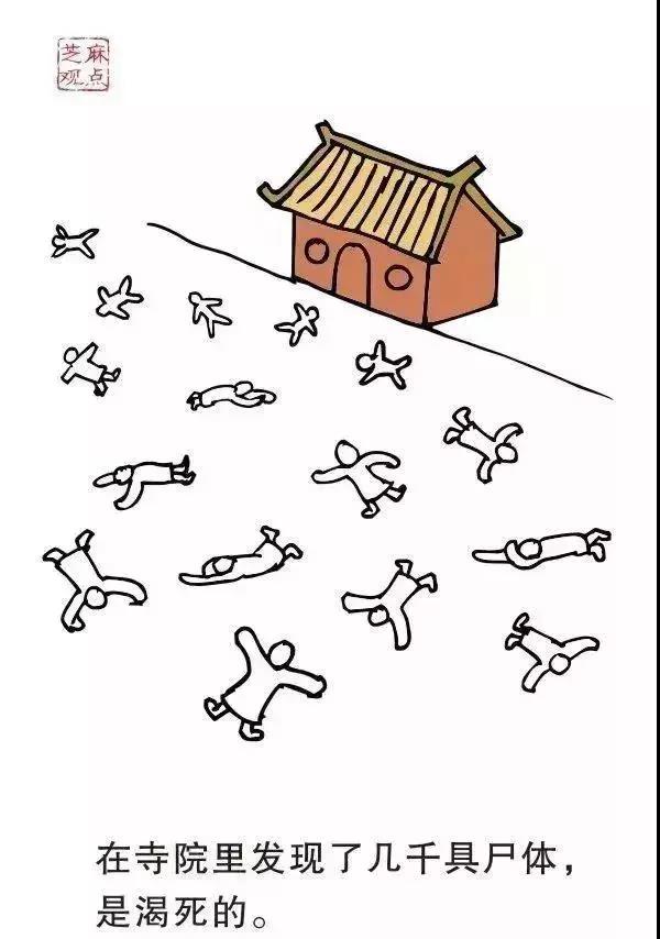 微信图片_20211222153447.jpg