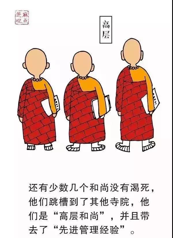 微信图片_20211222153451.jpg