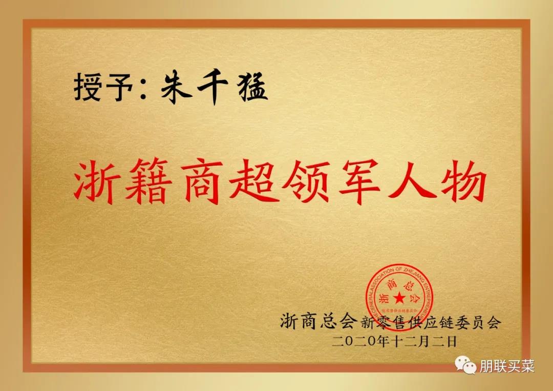 微信图片_20211229144133.jpg