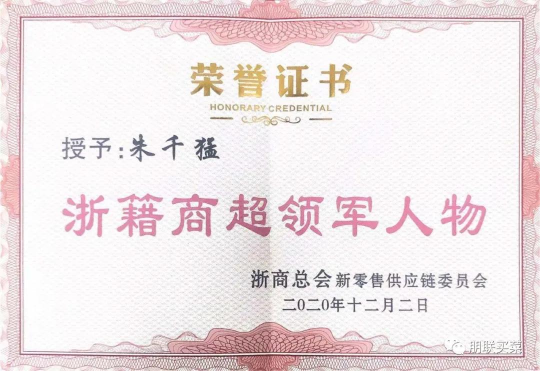微信图片_20211229144157.jpg