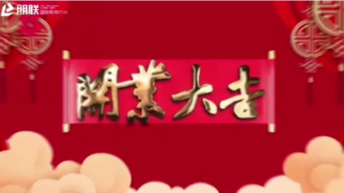 微信截图_20211229144443.png