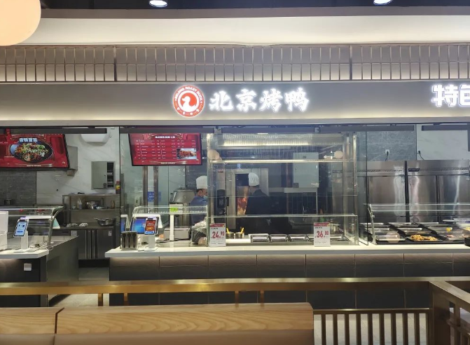 微信截图_20211229144641.png