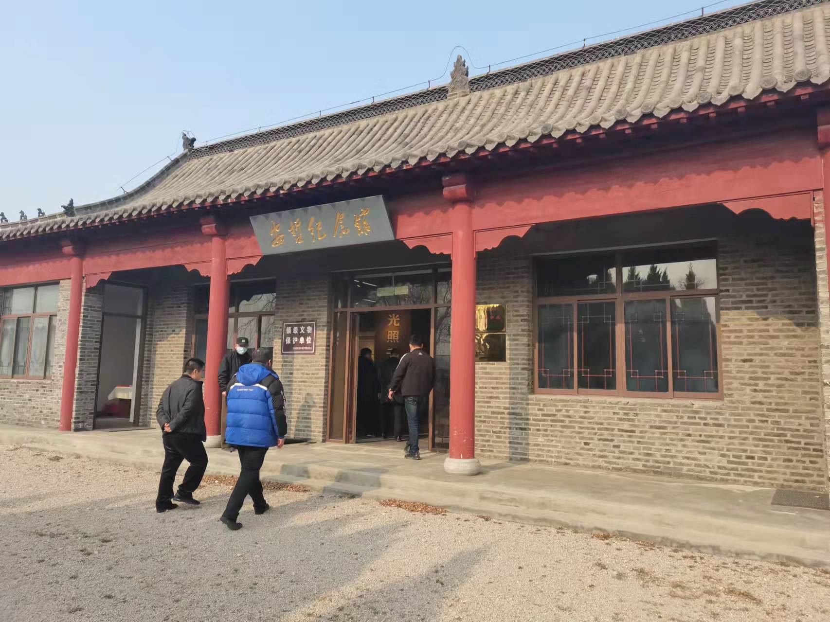 微信图片_20220104090745.jpg