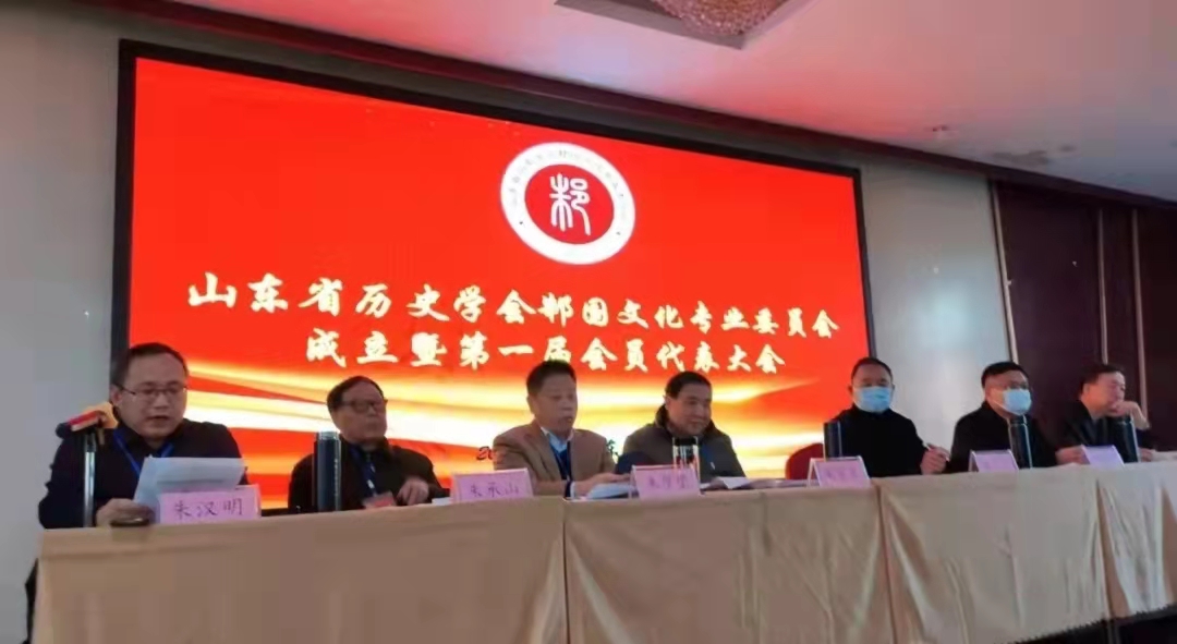 会议主席台.jpg