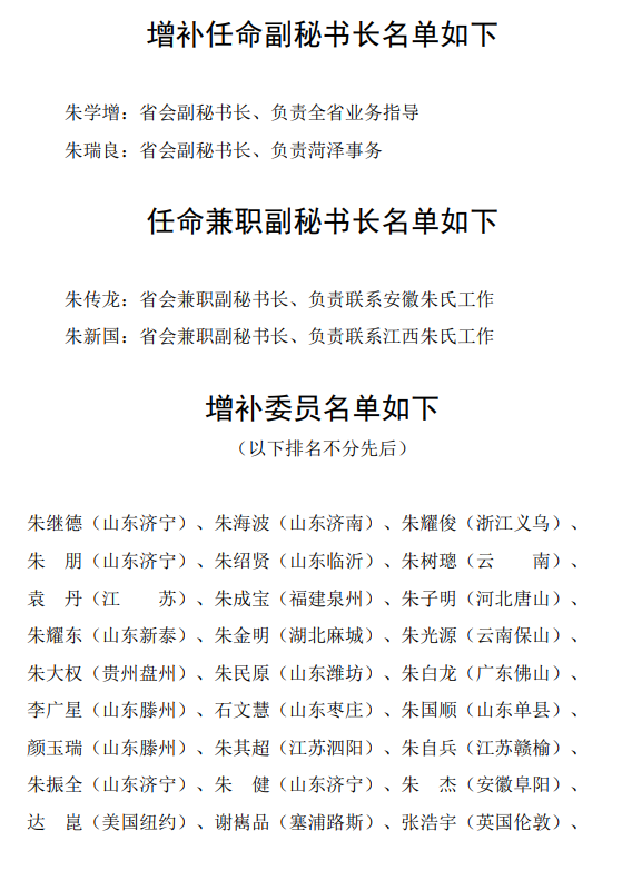 3--3.png