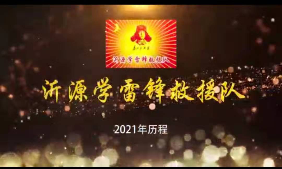 微信图片_20220111100144.jpg