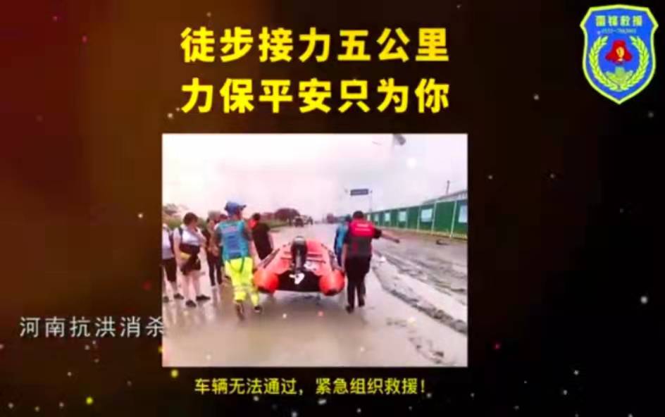 微信图片_20220111100228.jpg