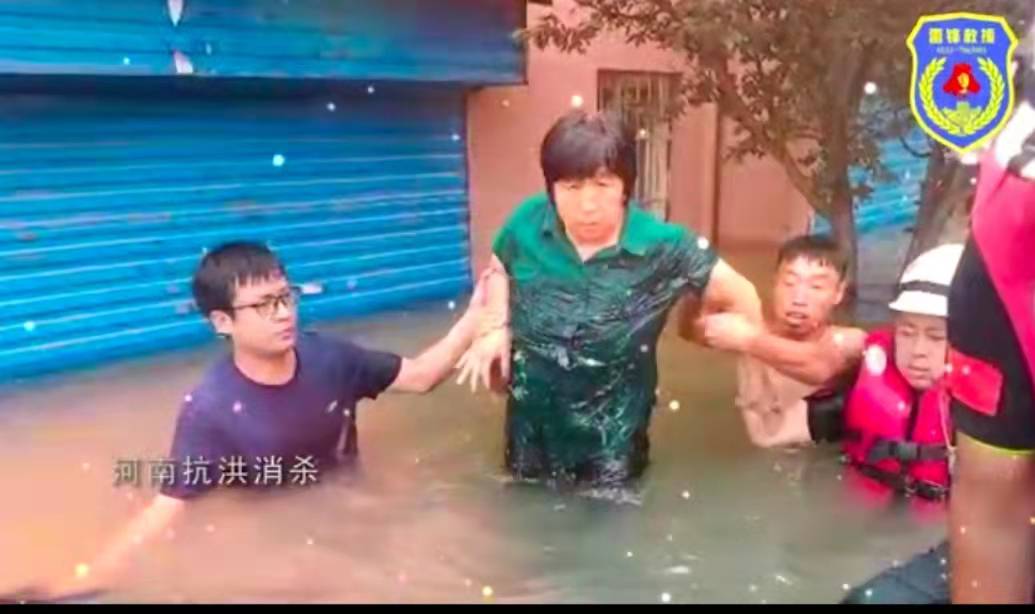 微信图片_20220111100241.jpg