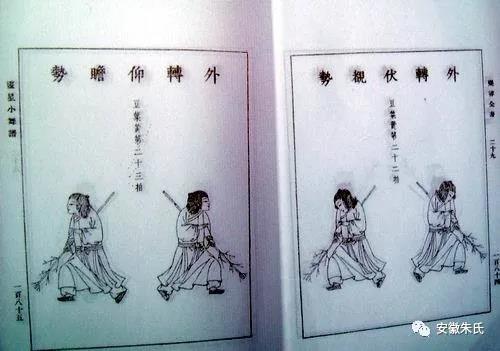 微信图片_20220124094109.jpg