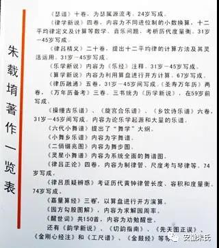 微信图片_20220124094115.jpg