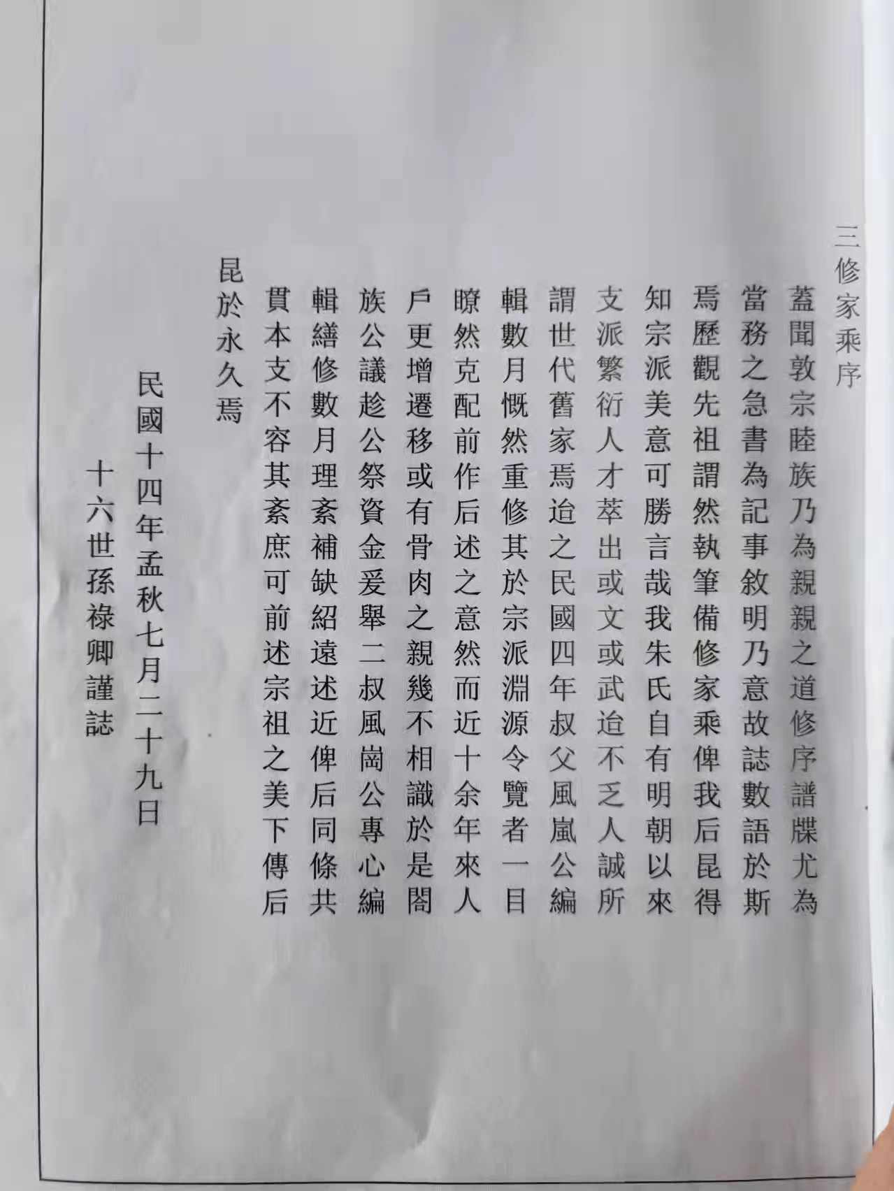 微信图片_20220211152657.jpg