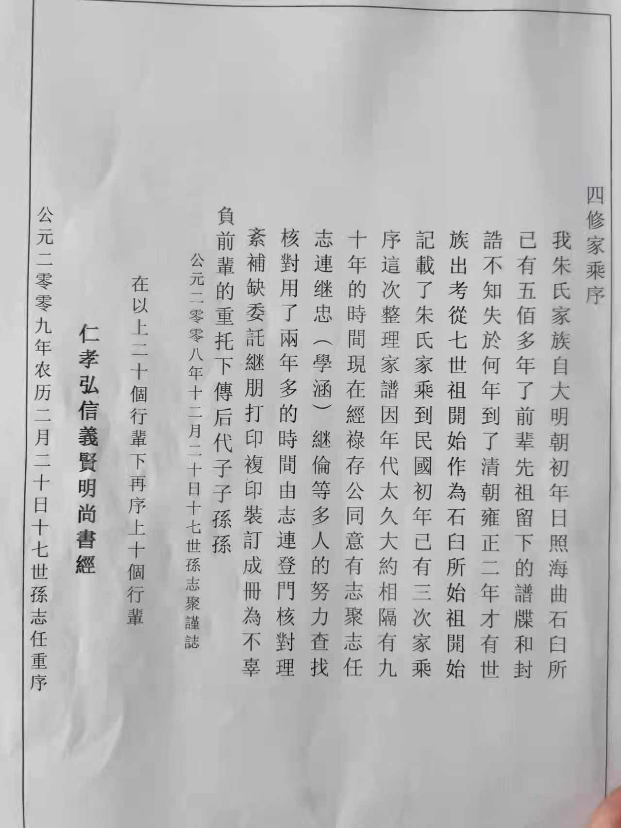 微信图片_20220211152702.jpg