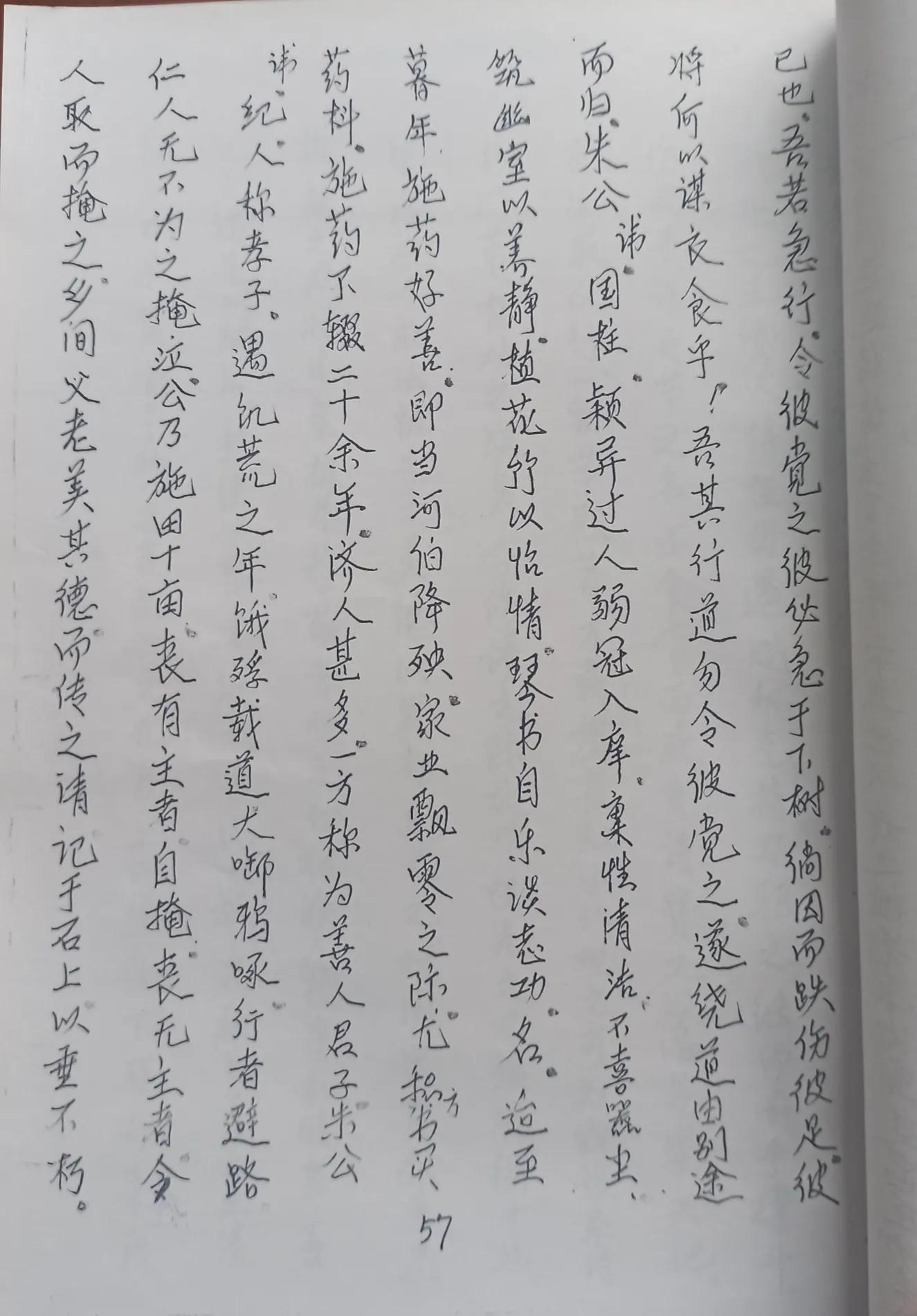 18.jpg
