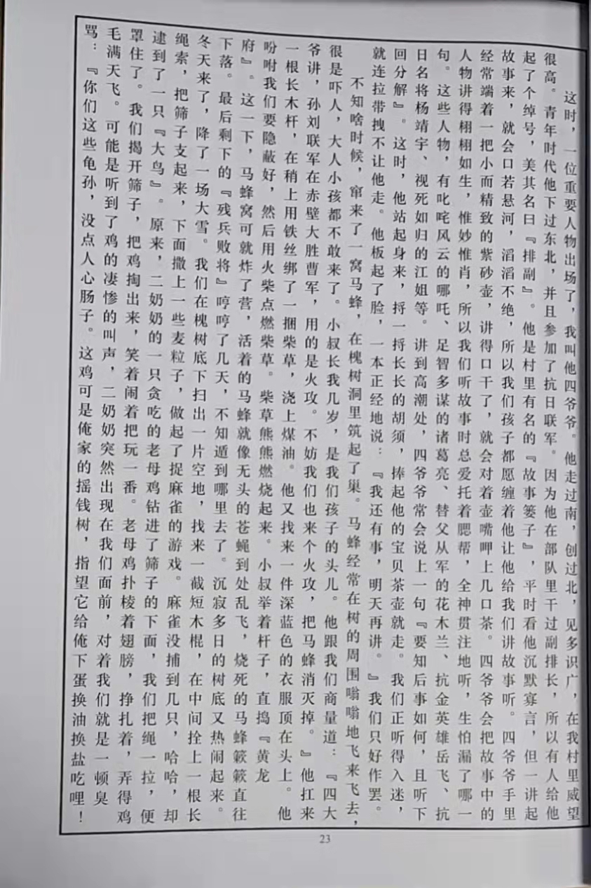 14.jpg