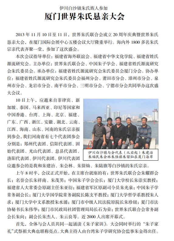 微信截图_20220328104917.png