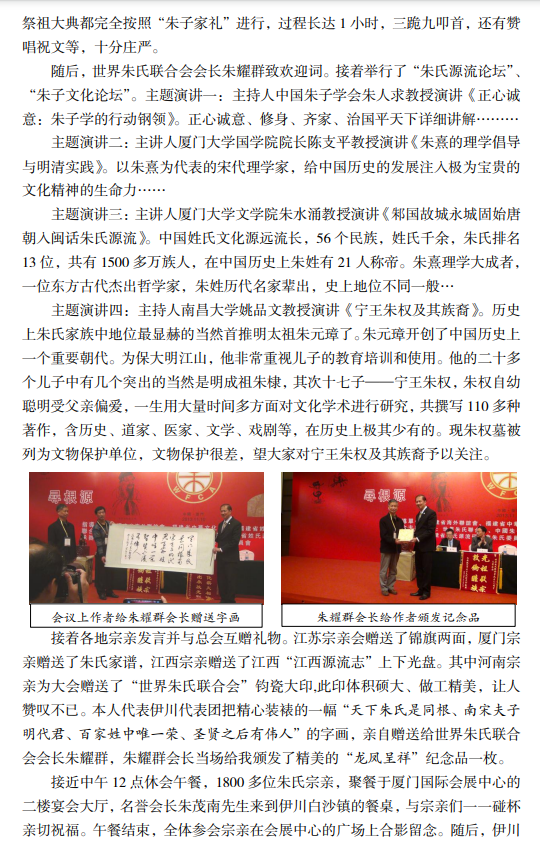 微信截图_20220328104955.png