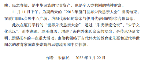 微信截图_20220328105113.png