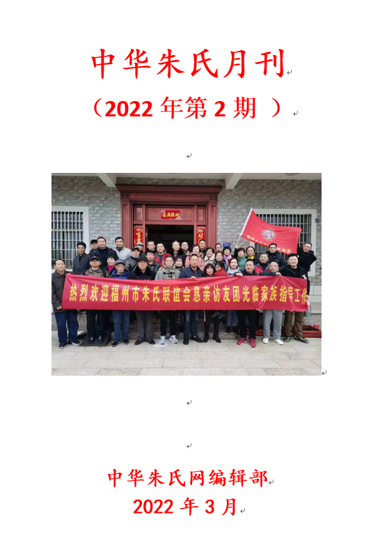 微信截图_20220329114035.png