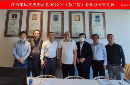 微信图片_20220409201742.jpg