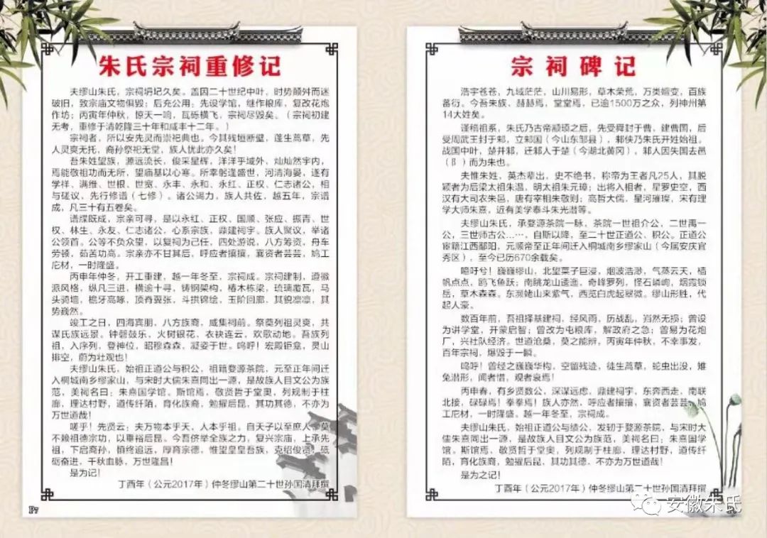 微信图片_20220427194504.jpg