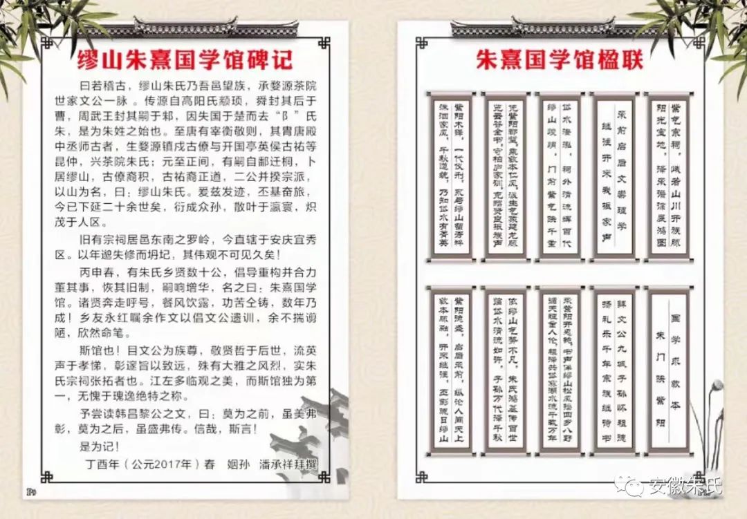 微信图片_20220427194510.jpg