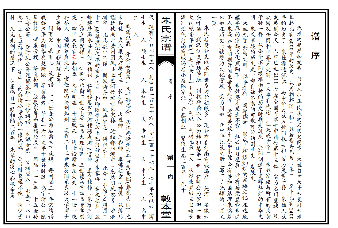 QQ截图20220502071839.png