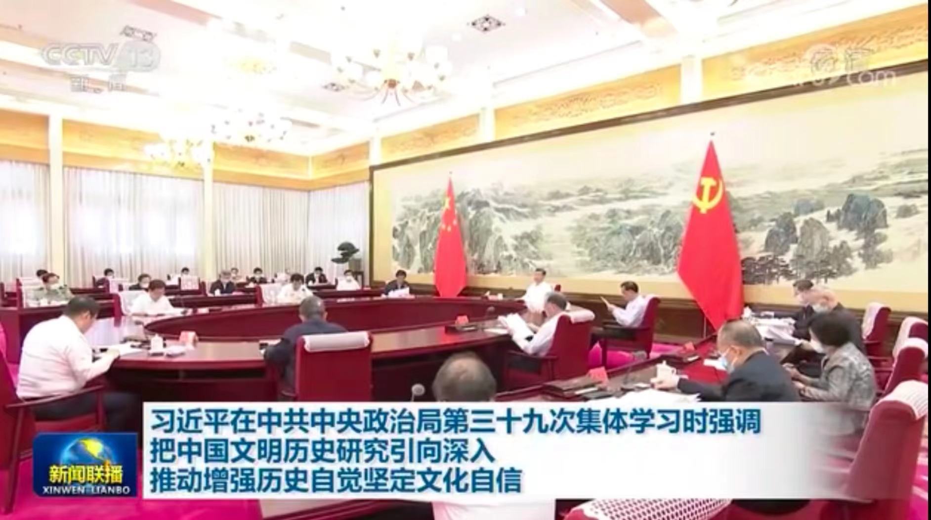 微信图片_20220601083905.jpg