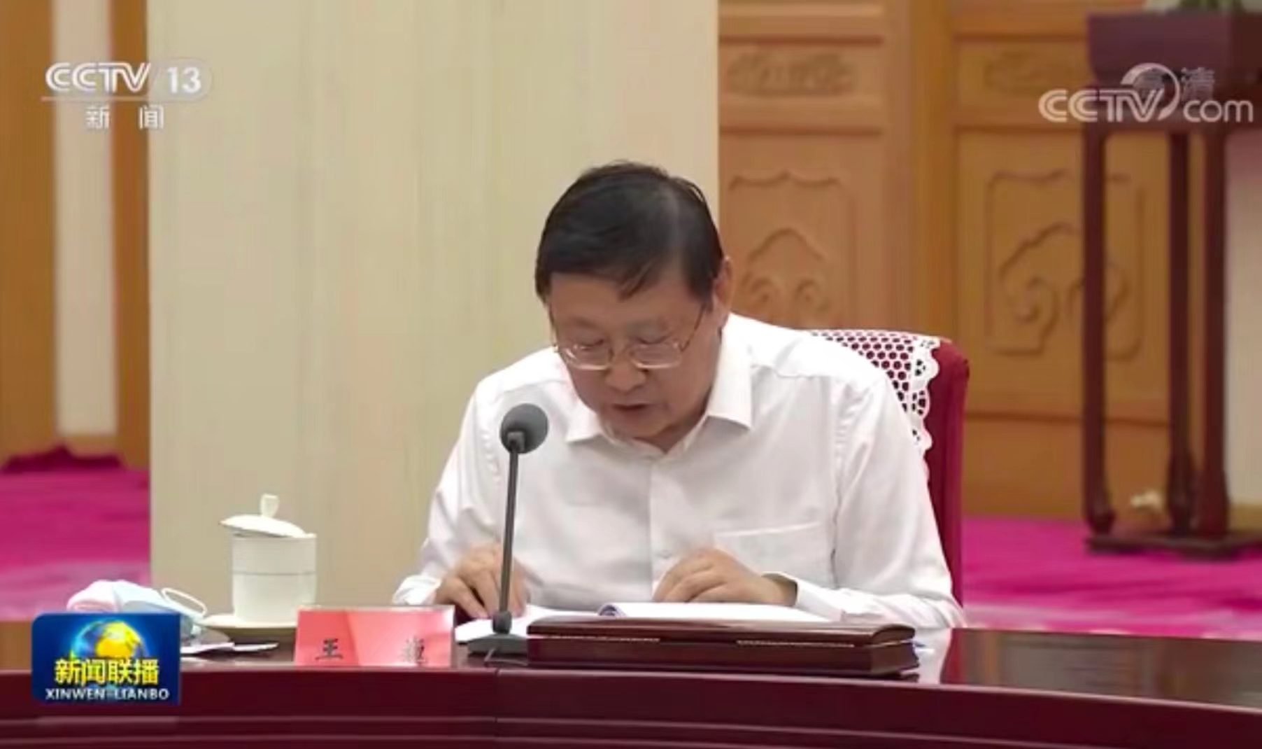 微信图片_20220601083910.jpg
