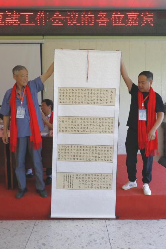 微信图片_20220701143802.jpg