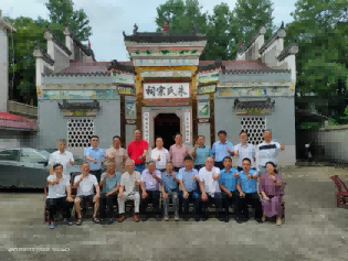 图片 2(1).png