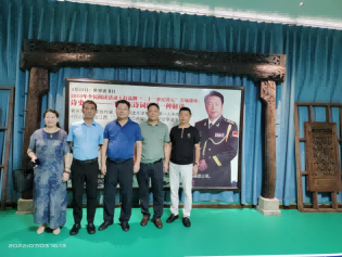 图片 4(1).png