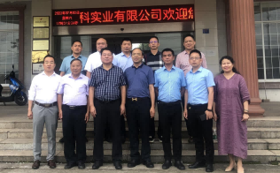 图片 5(1).png