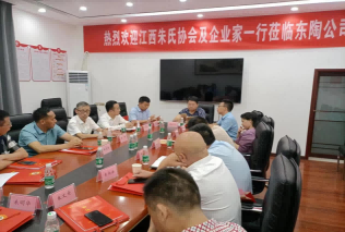 图片 7(1).png
