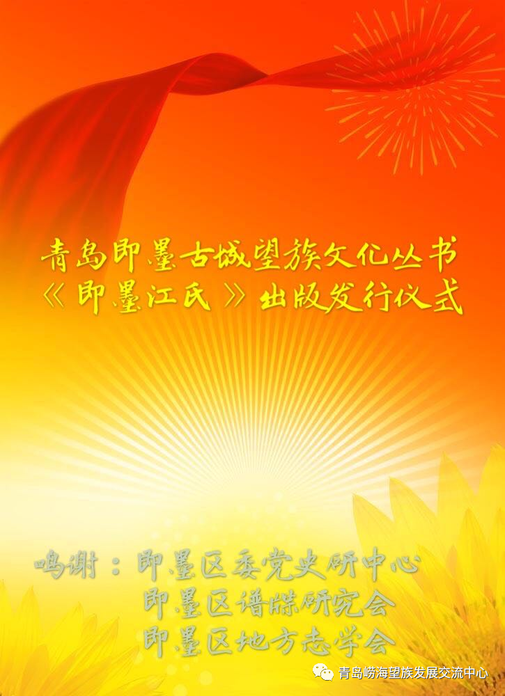 微信图片_20220718085052.png