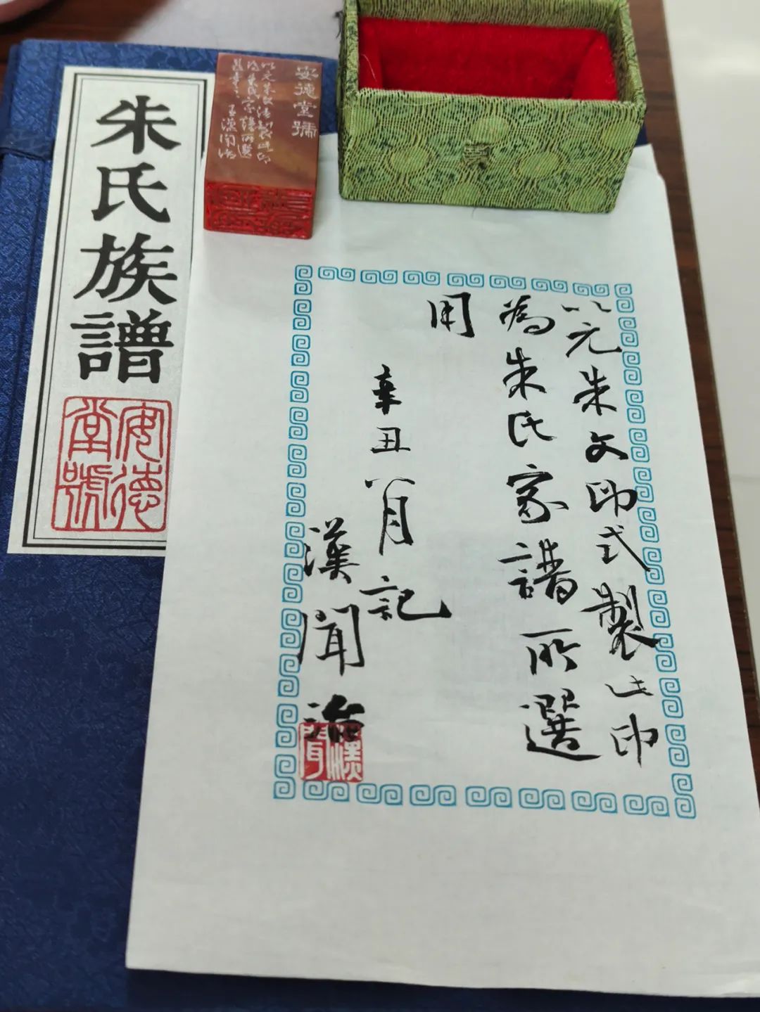 微信图片_20220803120230.jpg