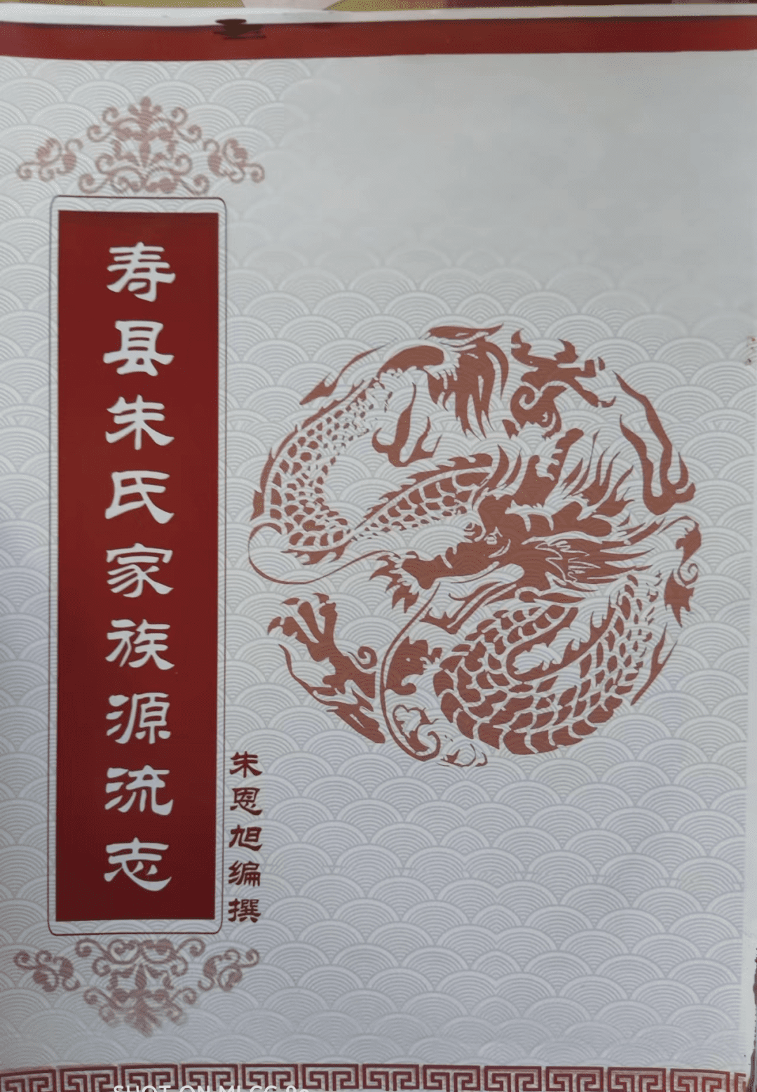 微信图片_20220815083753_new.png