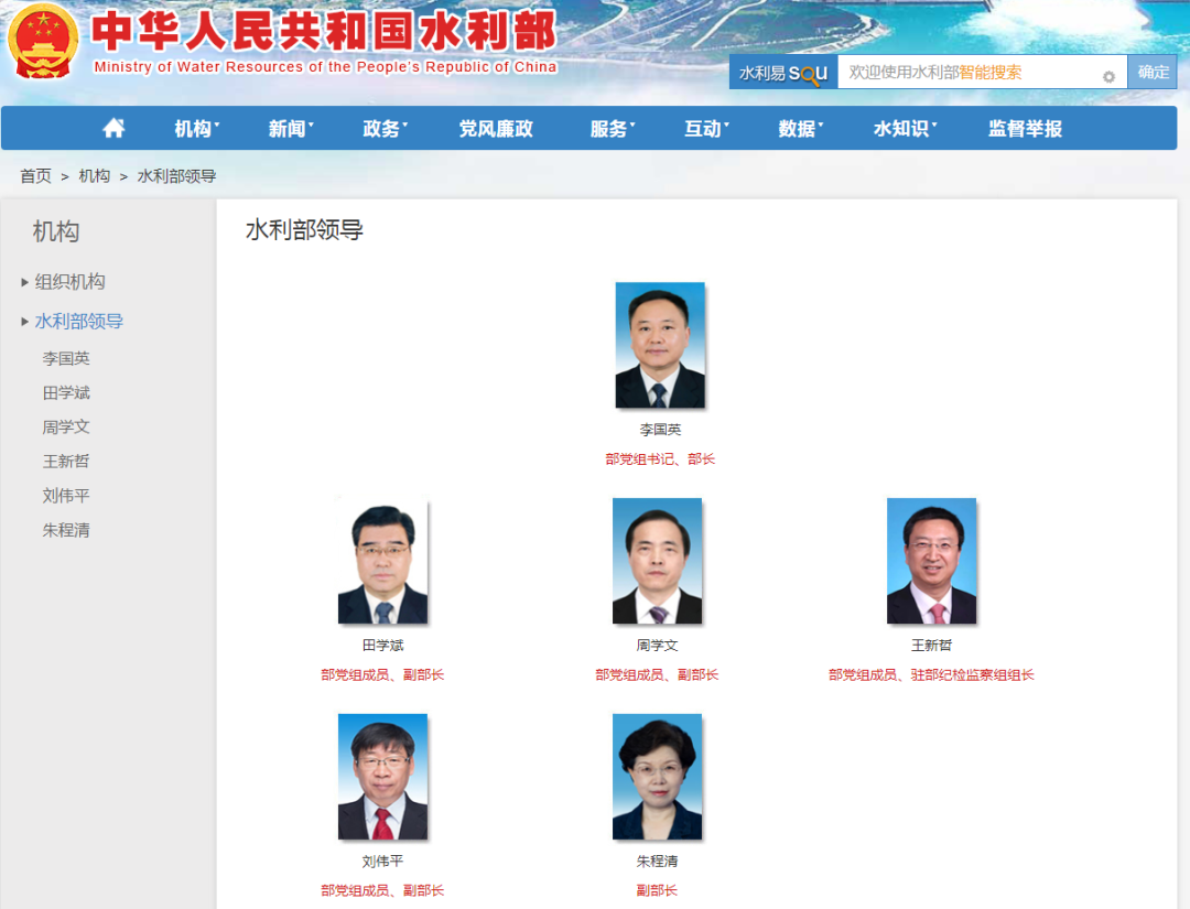 微信图片_20220817141740.png