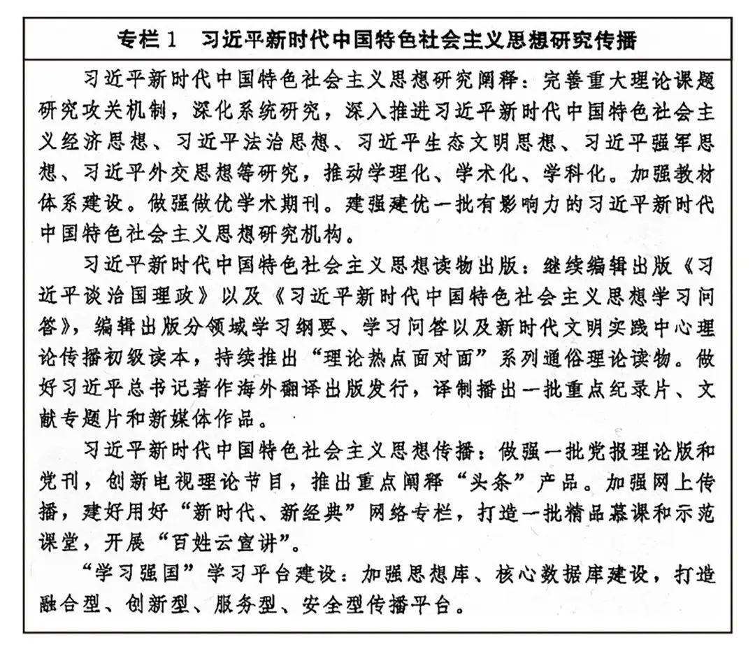 微信图片_20220818083421.jpg